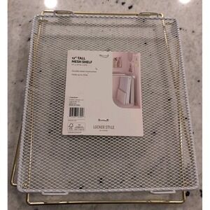 12" Tall U Brands Locker Style Tall Metal Mesh Shelf White/Gold NEW